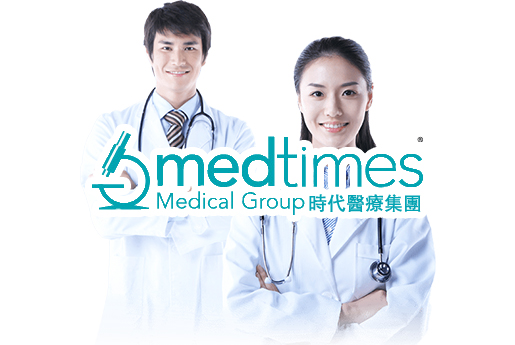 朔州分部 香港时代基因检测中心