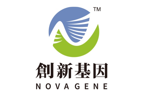 朔州分部 创新基因诊断实验室